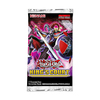 Yu-Gi-Oh - King's Court - Special Booster Display (24 Packs) - Deutsch