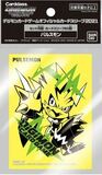 Digimon Kartenspiel Official Sleeve 2021 60 Stück