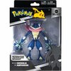 pokemon-quajutsu-15-cm-select-figur Kiosk djshop24