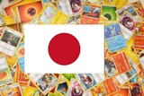Pokemon Kartenset Mystery 50 mit Commons , Uncommons und EX/GX/V Karte Japanisch