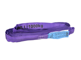 Rundschlinge Länge 3m / 1000kg nach EN 1492-2 SF7 violett
