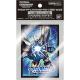 Digimon Card Game - Imperialdramon Fighter Mode Ver. 2.0 Sleeves