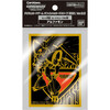 card-sleeves-alphamon-ver-20-digimon Kiosk djshop24
