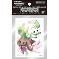 Card Sleeves Terriermon Lopmon Ver. 2.0 Digimon
