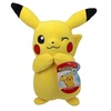 pokemon-pikachu-pluesch-20-cm Kiosk djshop24
