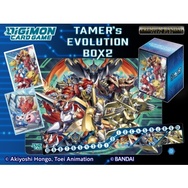 Digimon Card Game - Tamers Evolution Box 2 PB-06 - EN