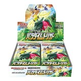 Pokemon 30er Display Paradigm Trigger S12 Japanische Edition NEU & OVP