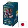 one-piece-card-game-mighty-enemies-box-op-03-japanisch