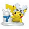 Pokemon A Day With Pikachu Figure: A Cool New Friend (Dezember)