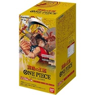 One Piece Kingdom of Intrigue - OP-04 Display Japanisch