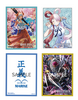 Screenshot 2023-07-17 at 10-21-22 One Piece Card Game - Official Sleeve 3 Assorted 4 Kinds Sleeves Display (12 Pieces) ADC Blackfire Entertainment GmbH