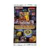 Yu-Gi-Oh ! - Maze Of Millenia - Special Display (24 Booster Packs) - Deutsch - 1. Auflage