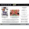 Upper Deck 2021-22 NHL Premier