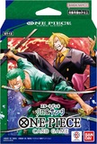 One Piece Card Game - Zoro and Sanji - ST12 Starter Deck JAPANISCH