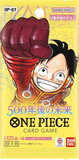 One Piece CG OP07 500 Years in the Future Booster japanisch