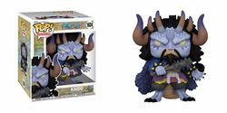 ONE PIECE - Funko POP!- Vinyl Figur - Kaido Man Beast 15 cm - 1624